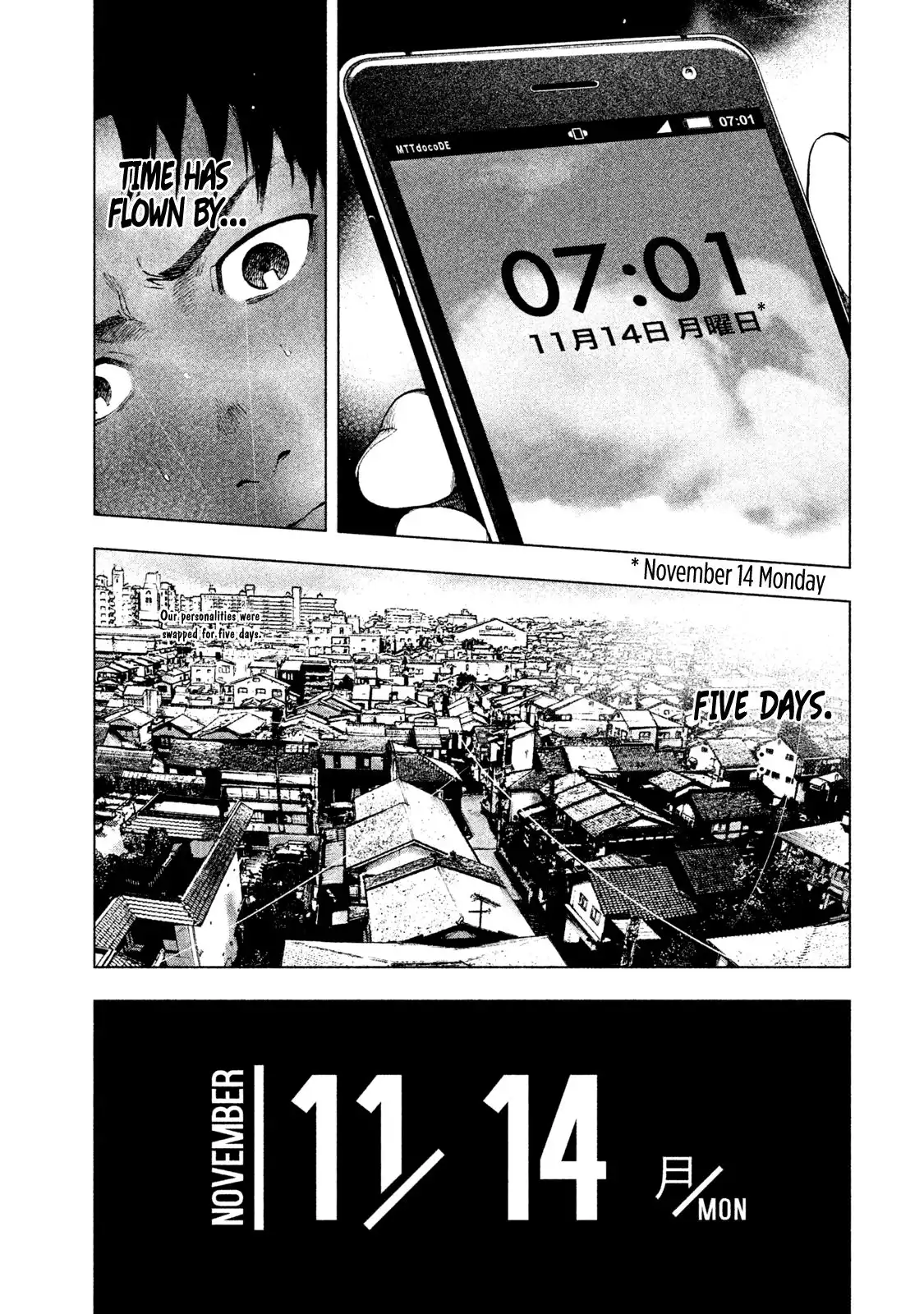 Shin'ai naru Boku e Satsui wo komete Chapter 24 5